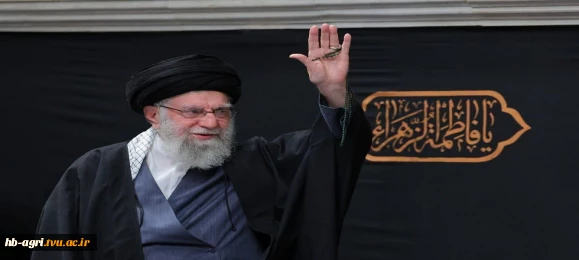 شهادت پیشوای آزادگان و مسلمانان جهان حضرت آیت الله امام خامنه ای (قدس سره) را تسلیت می‌گوییم.